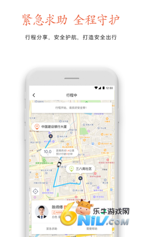 ������Լ�� ��1��ͼ