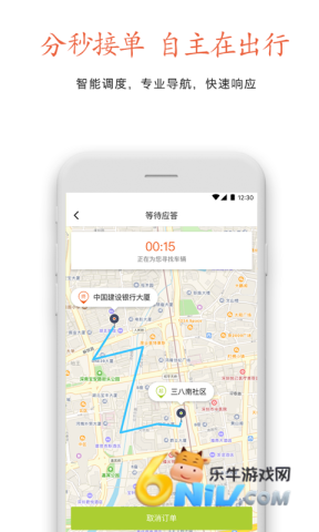 ������Լ�� ��2��ͼ