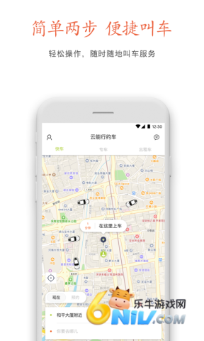 17670818651544_water