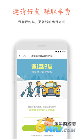 17670818778978_water