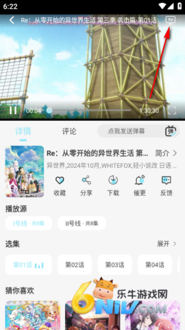 ���嶯�� ��1��ͼ