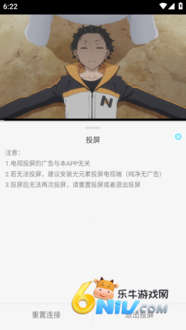 ���嶯�� ��2��ͼ