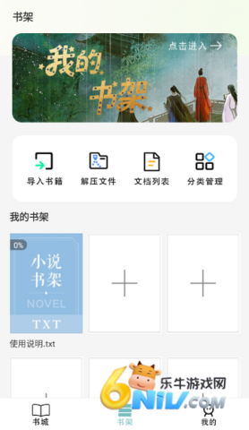 ��ѵ������Ķ��� ��2��ͼ