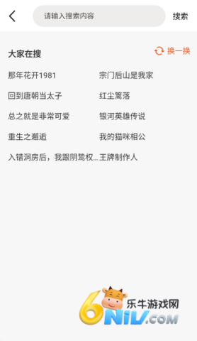 17680123885291_water