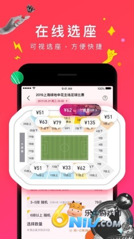 17684691368939_water