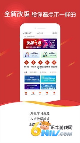 17692420535586_water