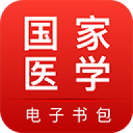 ҽѧ��������ٷ���