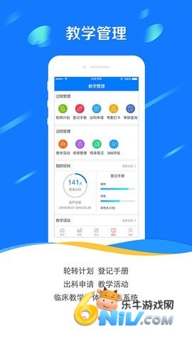 17692420545309_water