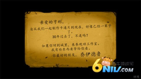 17670822608393_water