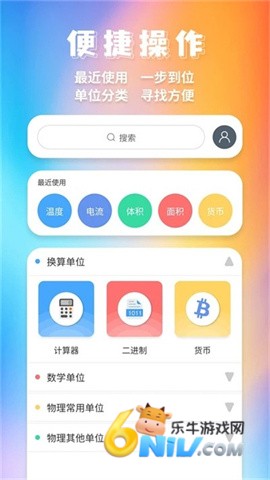 ��λ���� ��1��ͼ