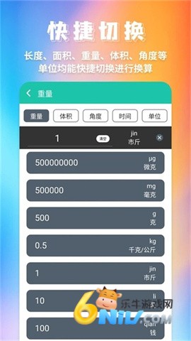 17696565613385_water