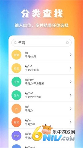 17696565617645_water