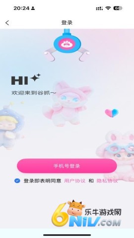 17694187028356_water