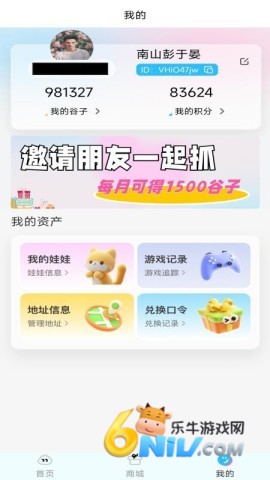 17694186956448_water