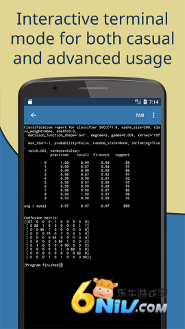 17670824296066_water