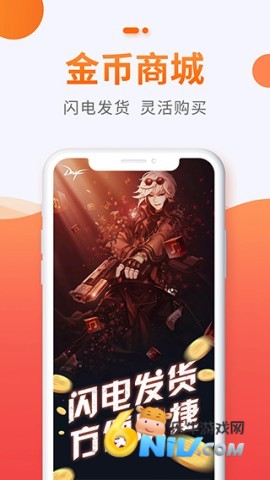 17684761831642_water