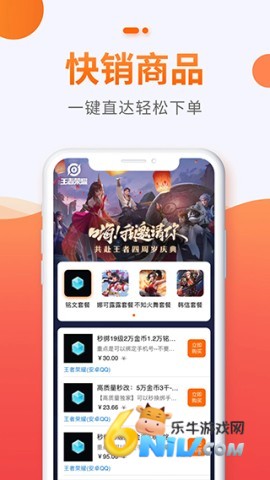 17684761882100_water