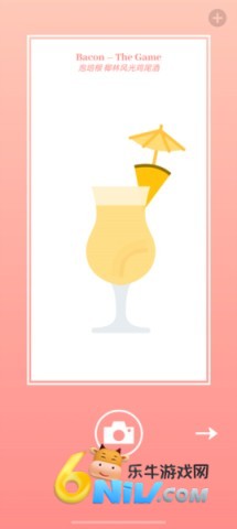 ���bacon ��2��ͼ