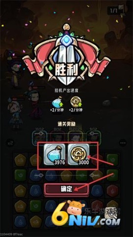 ����Ӣ��2 ��4��ͼ