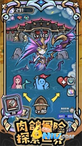 17671703484921_water