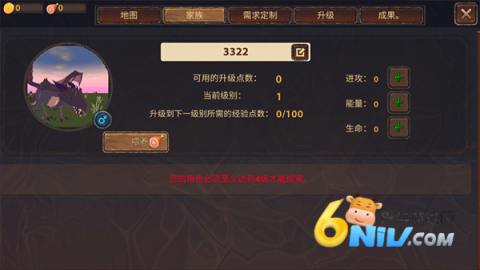 ��ģ����3D ��6��ͼ