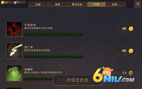 17671653405090_water