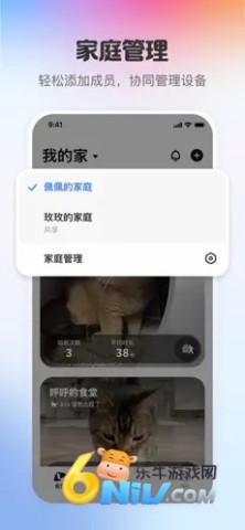 17696062792106_water