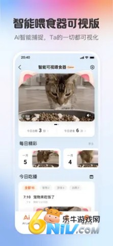 17696062789623_water