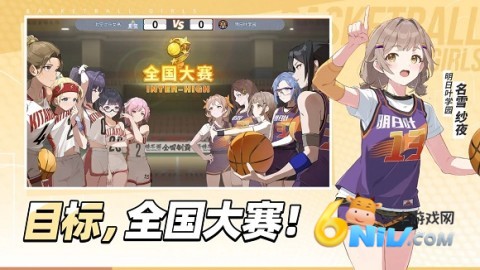 ����������Ů ��1��ͼ