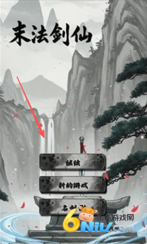 ĩ������ ��1��ͼ