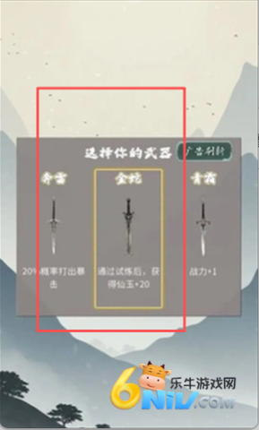 ĩ������ ��2��ͼ