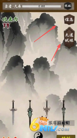 ĩ������ ��4��ͼ