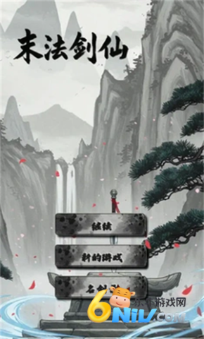 17671665641485_water