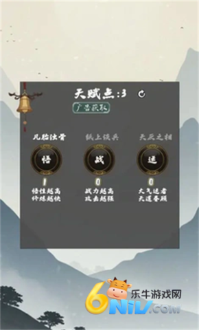 17671665667966_water