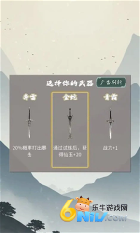 17671665685750_water