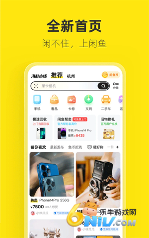 17678692912600_water