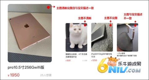 闲鱼官方正版 第1张图