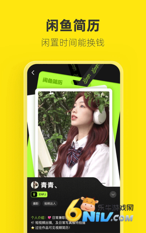 17678692923173_water