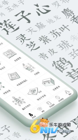 17678691959190_water