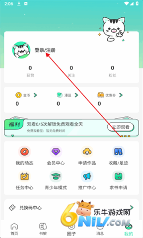 �������� ��2��ͼ