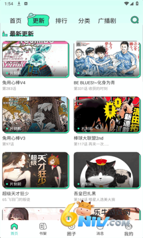 17678697926830_water