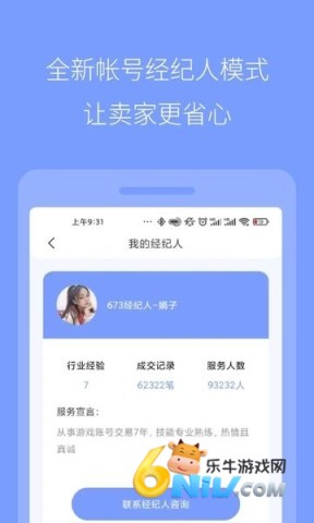 17678697945735_water