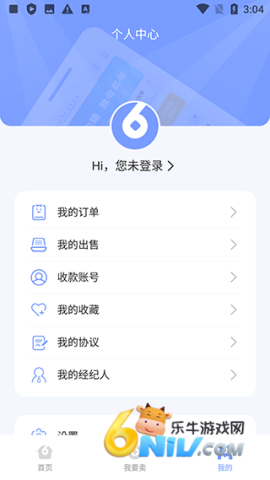 673��ѡ ��3��ͼ