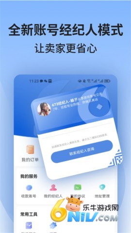 17678698101724_water