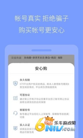 17678697967353_water