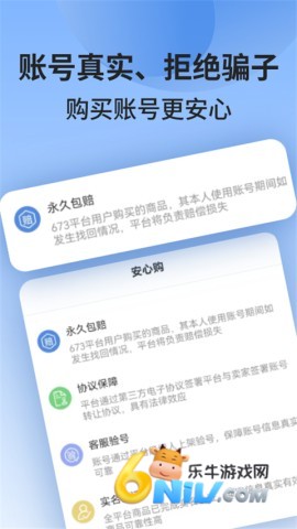 17678698111392_water