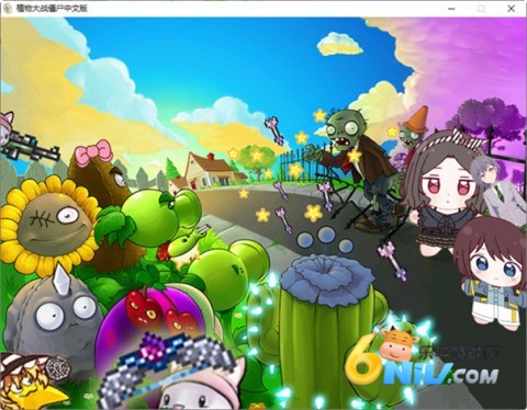 ֲ���ս��ʬ���� ��3��ͼ