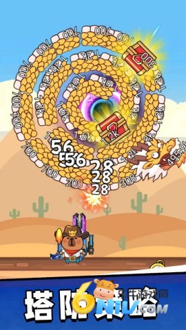 17671306138047_water