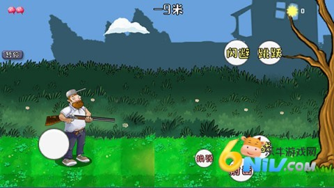 ������������� ��2��ͼ