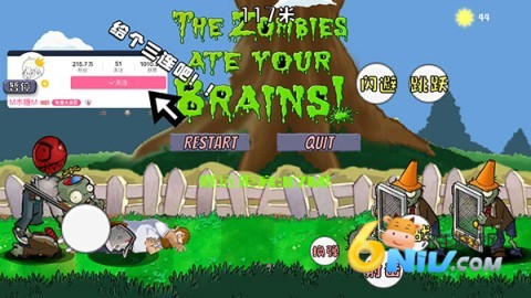 ������������� ��6��ͼ